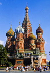 Храм св. Василия Блаженного